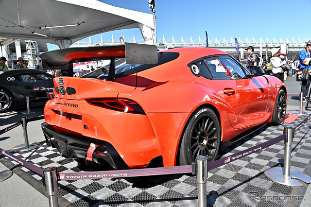 GR スープラGT4 100 Edition
