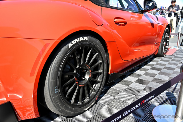 GR スープラGT4 100 Edition