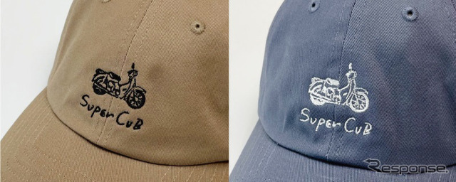 ラインタッチスーパーカブCAP(左ダークベージュ、右ストーンブルー)