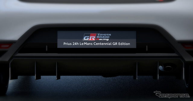 Prius 24h Le Mans Centennial GR Edition