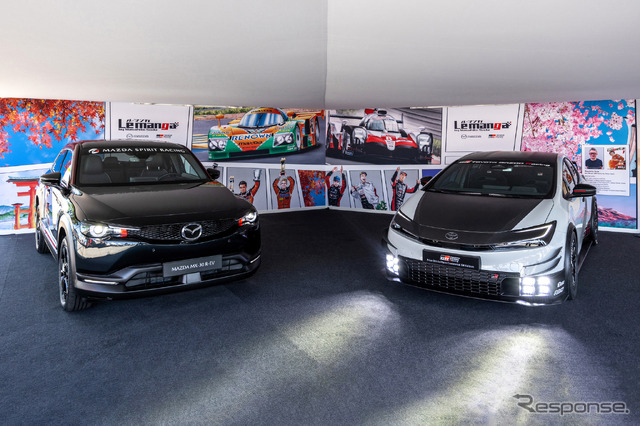 MAZDA MX-30 e-SKYACTIV R-EV（左）とPrius 24h Le Mans Centennial GR Edition（左）