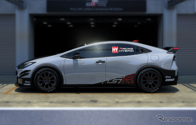 Prius 24h Le Mans Centennial GR Edition