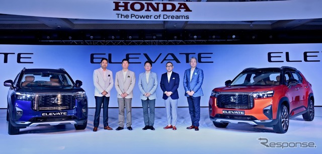ホンダ・エレベイト発表