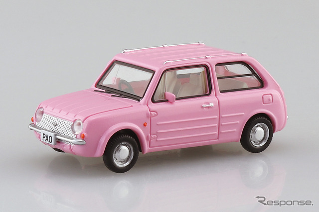 PAO ピンク アオシマオリジナルカラー