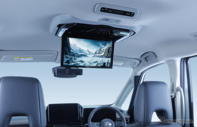 新型 セレナ専用 12.8型 リアビジョン 取付けキット