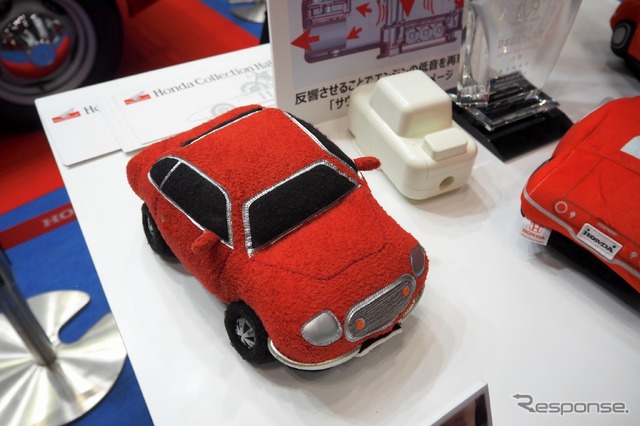 タカラトミーアーツ、赤ちゃんスマイル Honda SOUND SITTER（プロトタイプ、東京おもちゃショー2023）