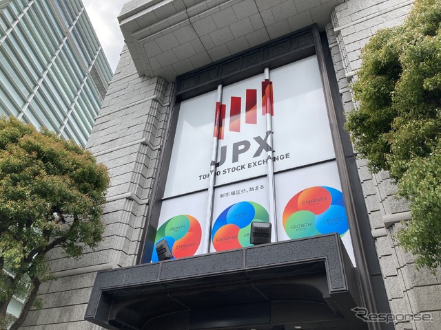 東京証券取引所