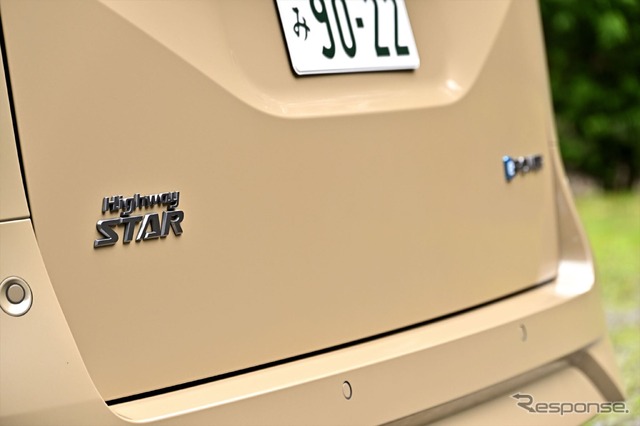 日産 セレナ e-POWER ハイウェイスターV(ボディカラー:利休)