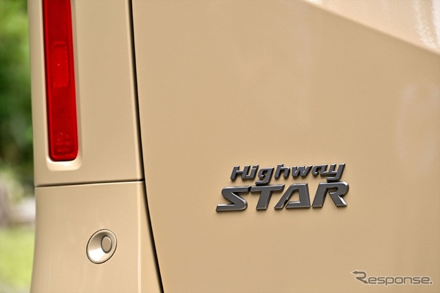 日産 セレナ e-POWER ハイウェイスターV(ボディカラー:利休)