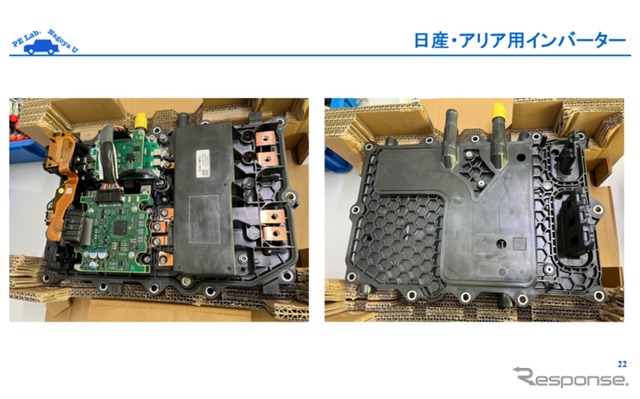 分解して見えた中国NEVの実力…名古屋大学 山本真義教授［インタビュー］