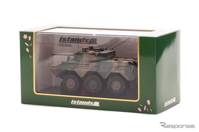 1/43 陸上自衛隊 87式偵察警戒車