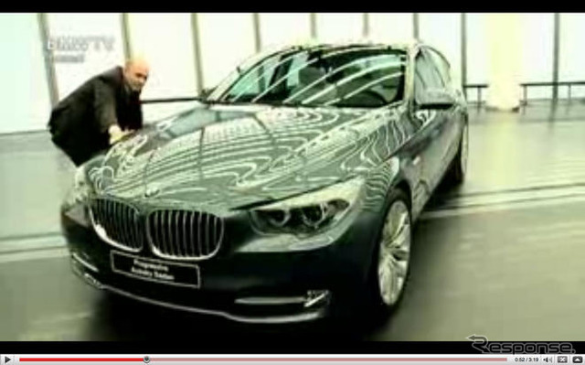 BMW 5シリーズ GT…ティーザーキャンペーン開始