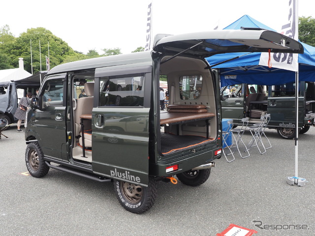 プラスライン「ハイスタイル」コンプリートカー(4インチアップ仕様)