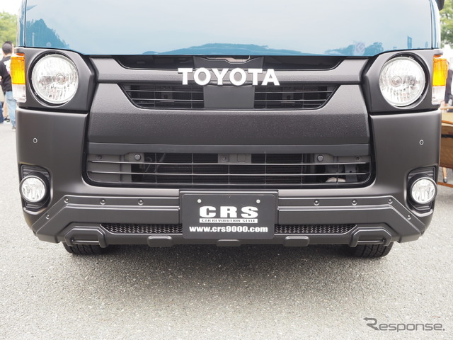CRSのデモカー