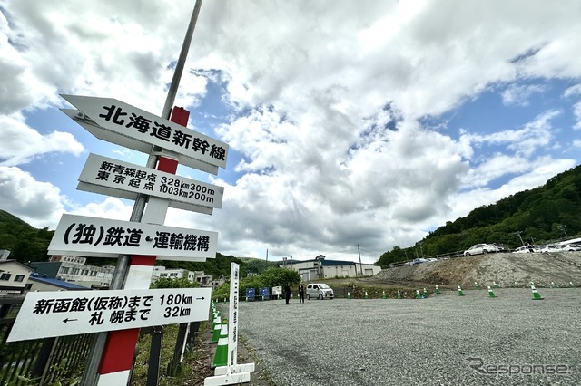 北海道新幹線の仮称・新小樽駅が着工…トンネルに挟まれた新幹線最北の