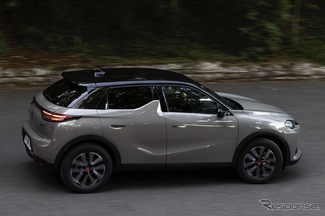 DS 3 改良新型