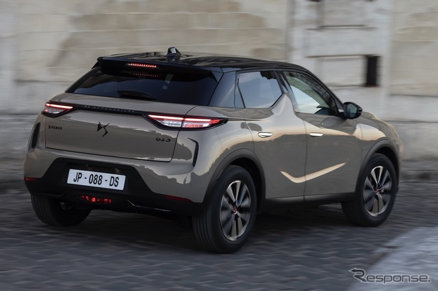 DS 3 改良新型