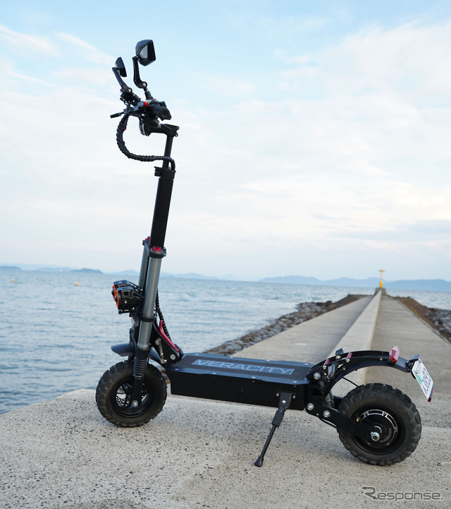 VERACITY VX50/125