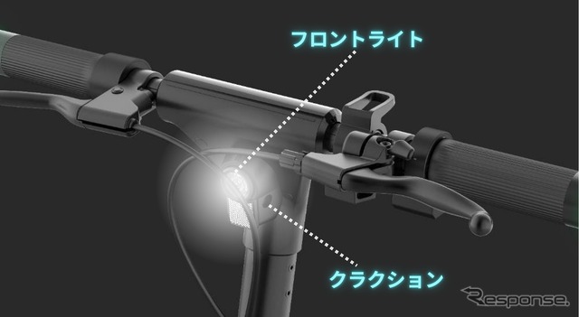 フロントライトとクラクション