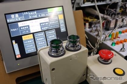 高機能ATOや乗務員用の操作表示を設けた車両設備。