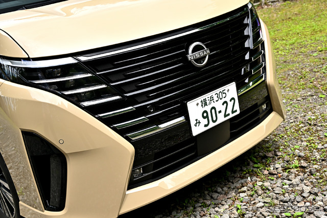 日産 セレナ e-POWER ハイウェイスターV(ボディカラー:利休)