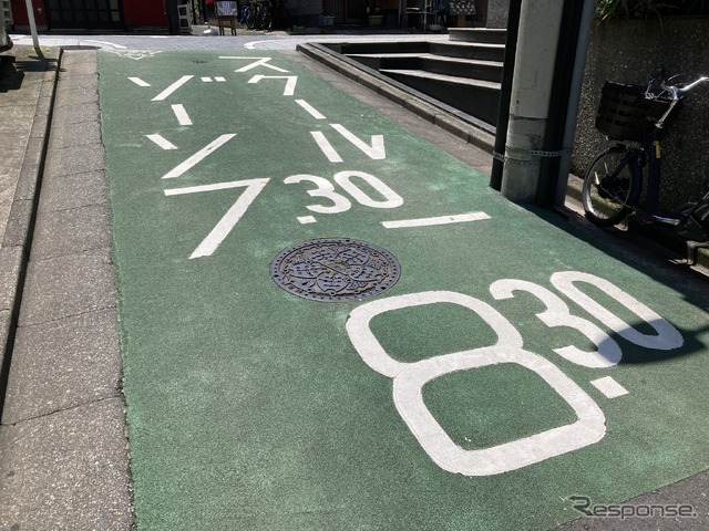 （イメージ）
