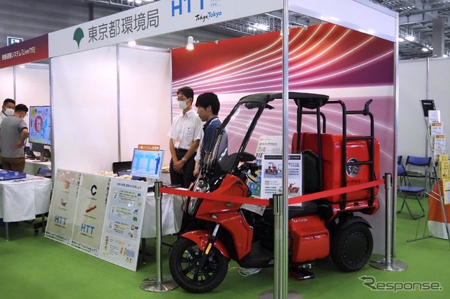 東京都環境局、Idea AAカーゴ(東京国際消防防災展2023)