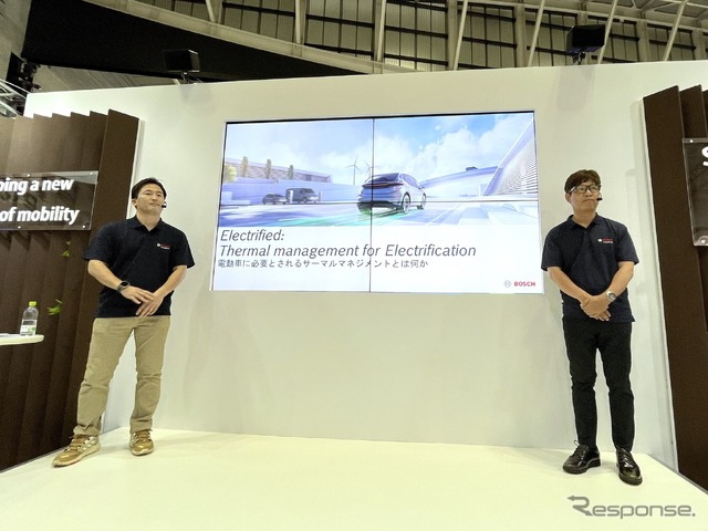 ボッシュのトークセッション「電動車に必要とされるサーマルマネジメントとは何か」