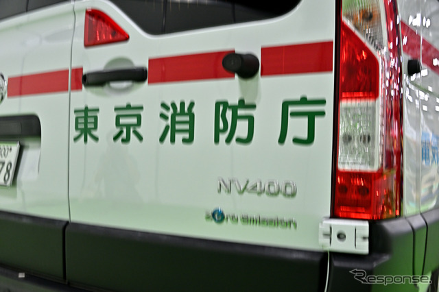東京消防庁日産NV400救急車(東京国際消防防災展2023)
