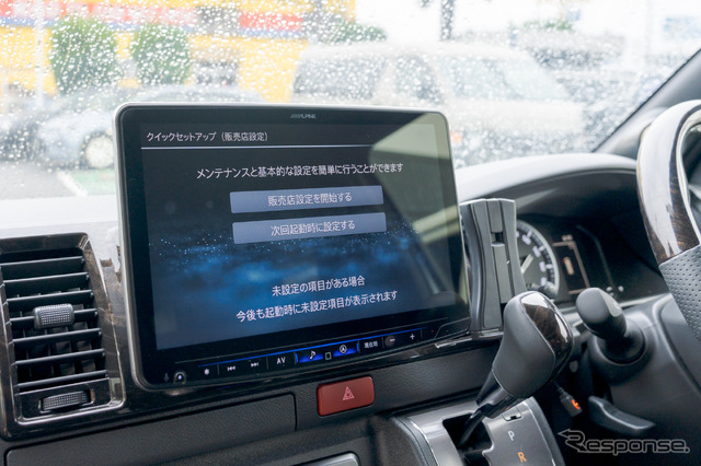 11型のディスプレイが大迫力のフローティングビッグXナビーゲーションシステム。