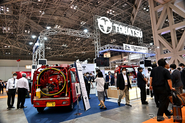 トーハツ(東京国際消防防災展2023)