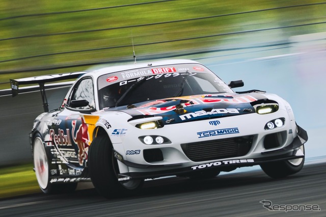 Formula Drift Japan Rd.3 FUJI