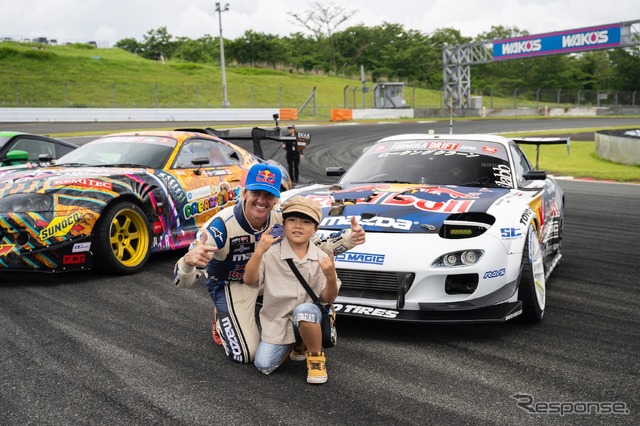 Formula Drift Japan Rd.3 FUJI