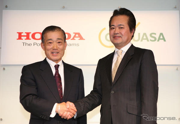 ホンダとGSユアサ、リチウムイオン電池で新会社を設立