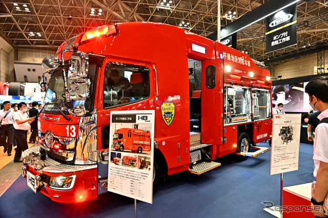 テイセンHB(東京国際消防防災展2023)