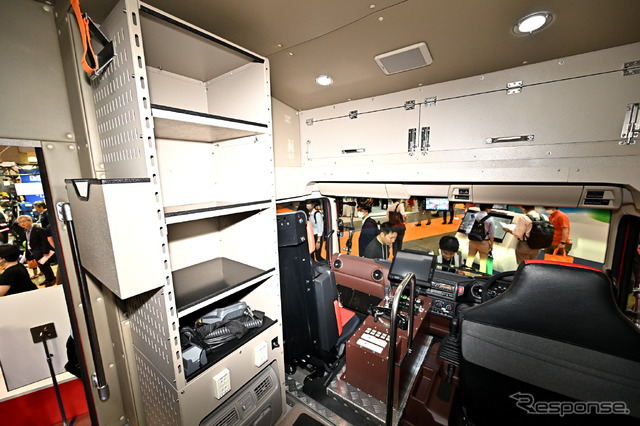 テイセンHB(東京国際消防防災展2023)