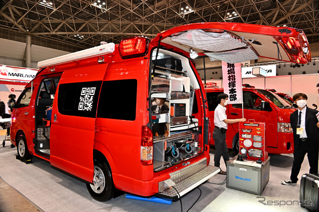 平和機械指揮車(東京国際消防防災展2023)