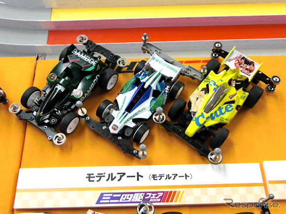 ミニ四駆プレス対抗戦---レスポンス、ひさびさの勝ち抜け