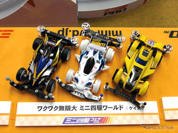 ミニ四駆プレス対抗戦---レスポンス、ひさびさの勝ち抜け
