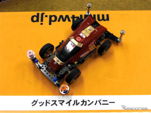 ミニ四駆プレス対抗戦---レスポンス、ひさびさの勝ち抜け