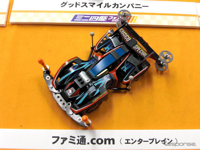 ミニ四駆プレス対抗戦---レスポンス、ひさびさの勝ち抜け