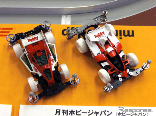 ミニ四駆プレス対抗戦---レスポンス、ひさびさの勝ち抜け