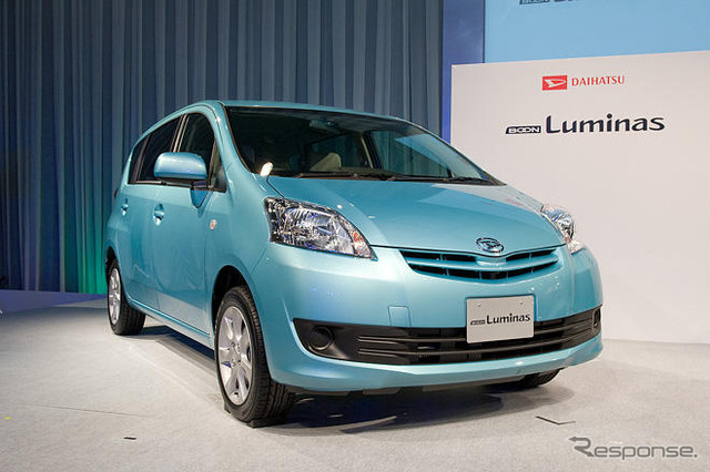 自工会、2008年度需要見通し…登録車は300万台割れ