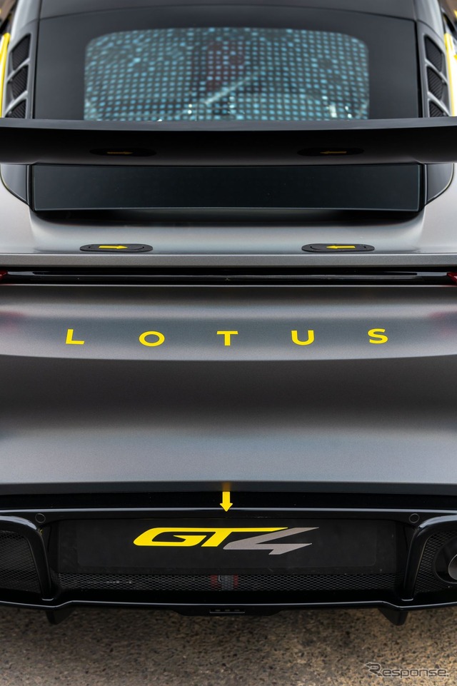 ロータス・エミーラ GT4