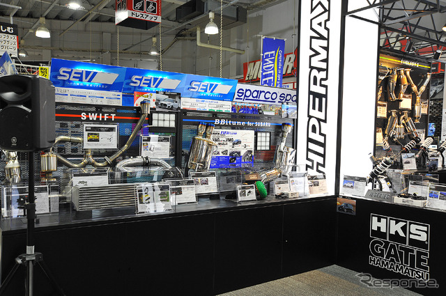 チューニングパーツの新たな聖地「HKS GATE HAMAMATSU」誕生