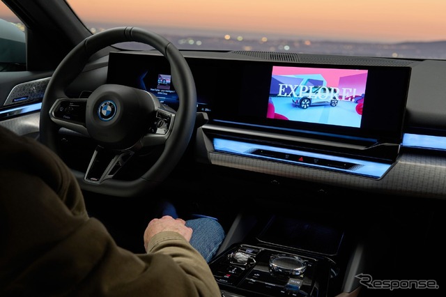 BMW i5 の「eDrive40」