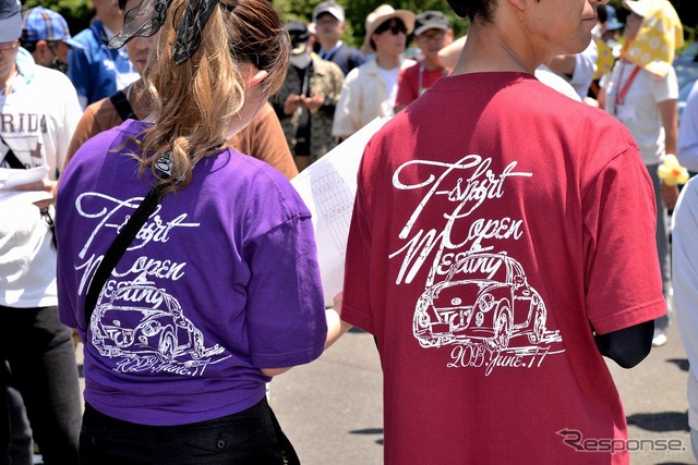 第1回TCM(Tシャツ・コペンミーティング)