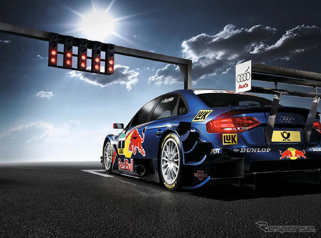【プレゼント】DTM観戦ツアーやウェア…A4 2.0 TFSI クワトロ 発売記念