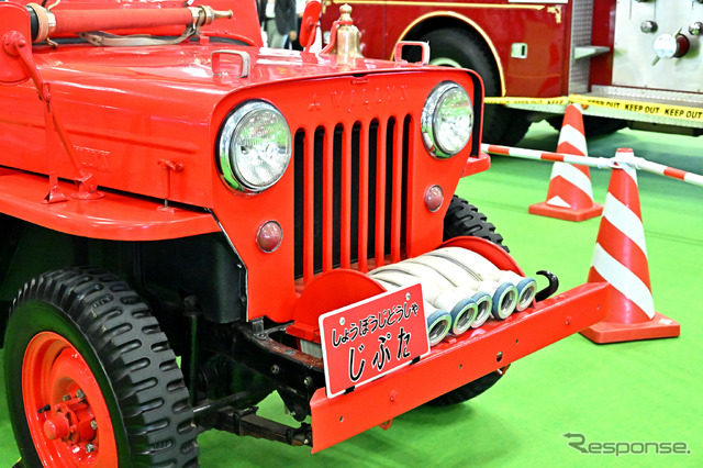 三菱ウィリスCJ-3B消防ポンプ車“じぷた”仕様(東京国際消防防災展2023)