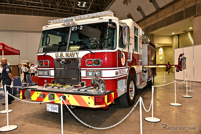在日米軍消防隊(東京国際消防防災展2023)